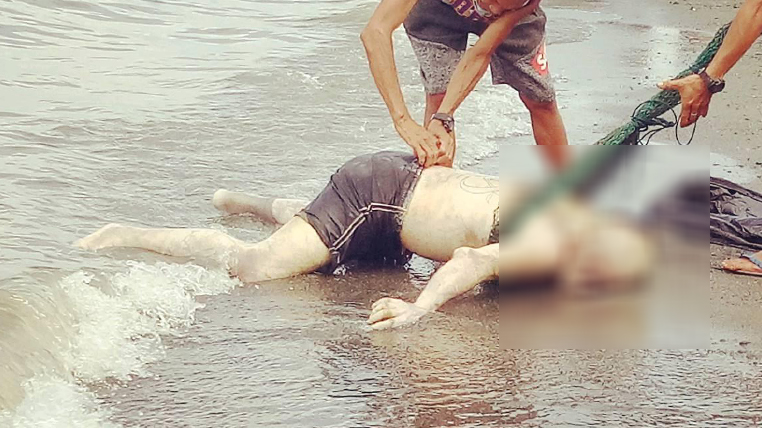 Courtesy: Efrilyn Regente Abello