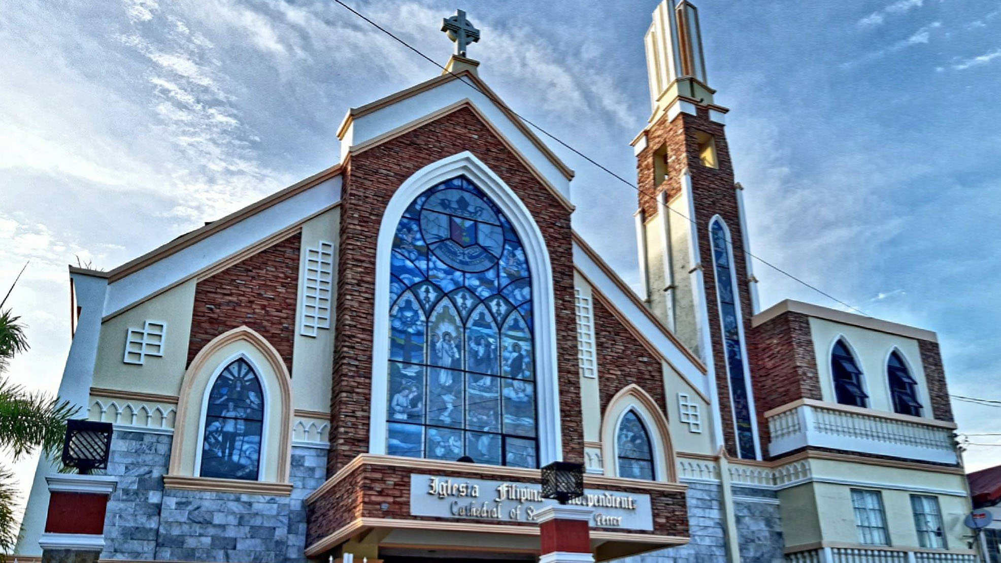 Courtesy: IFI Gallery FB Page