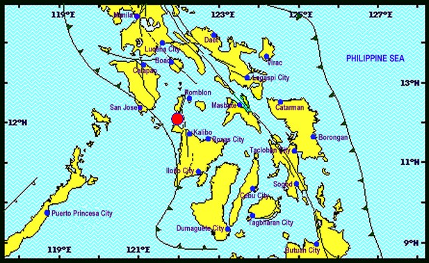 Photo by PHILIPPINE INSTITUTE OF VOLCANOLOGY AND SEISMOLOGY
