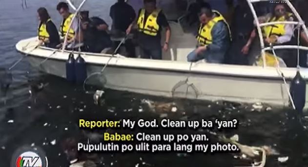 Photo grabbed from www.tnp.ph